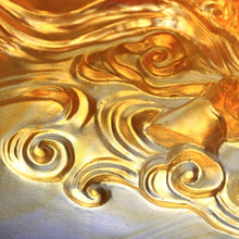 Benevolence of the Qilin (Guardian, Qilin of the Center)