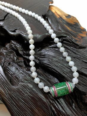 White Jade Necklace with Green Jade Pendant