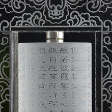 Chinese Crystal Prayer Wheel. Signature Liuli Crystal Fine Art